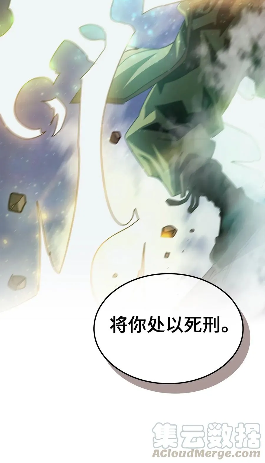 141 141 第13页