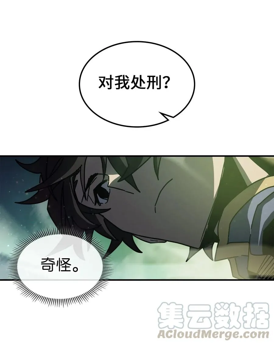 141 141 第16页