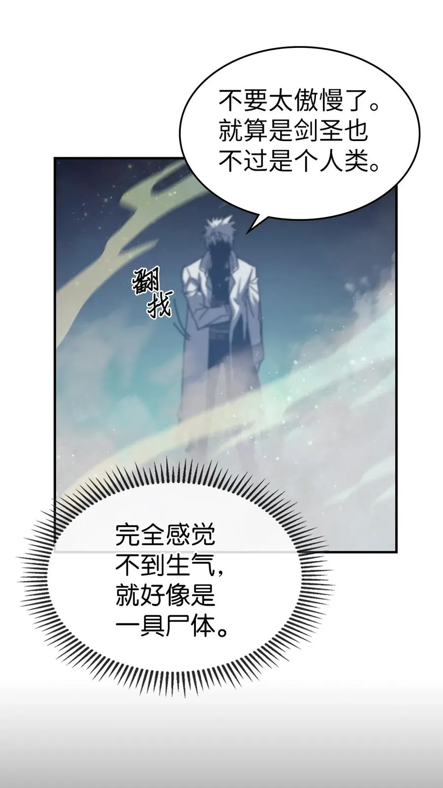 141 141 第17页