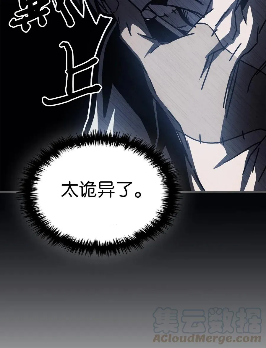 141 141 第19页