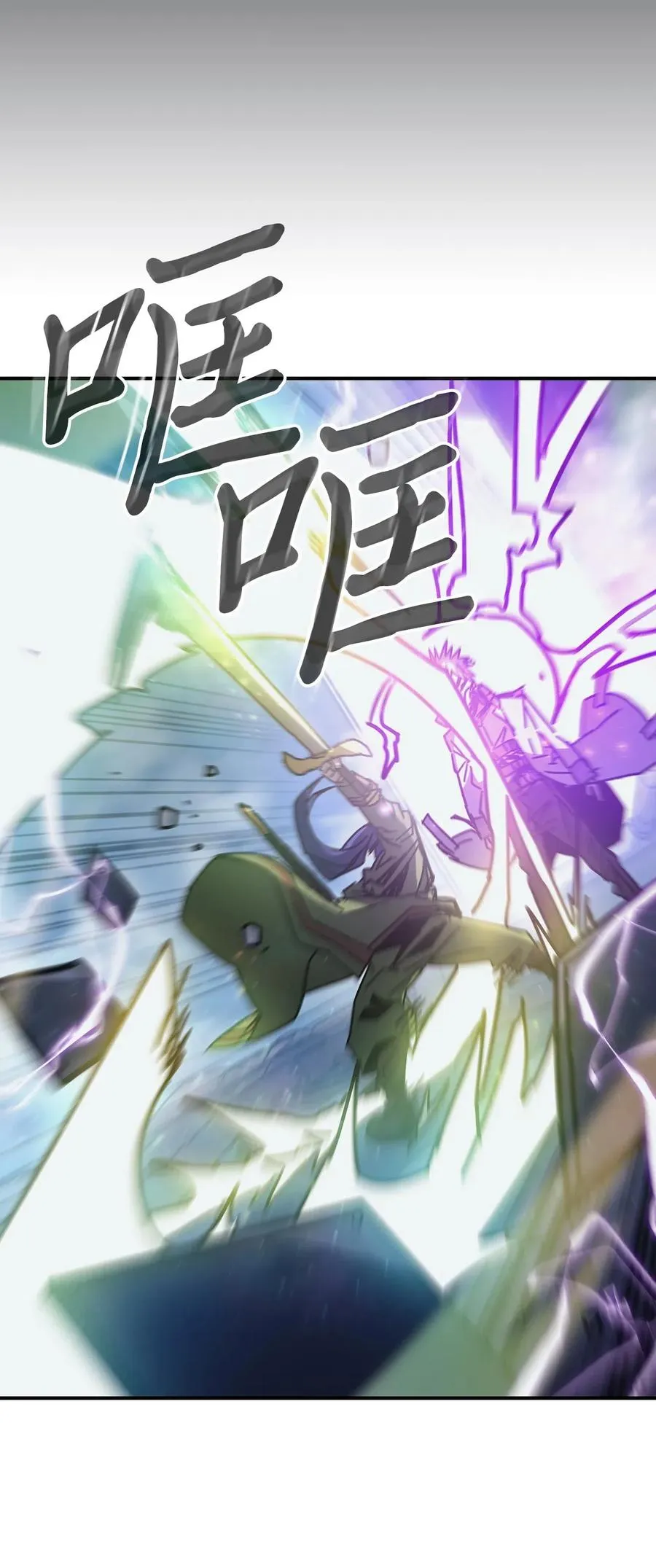 141 141 第20页