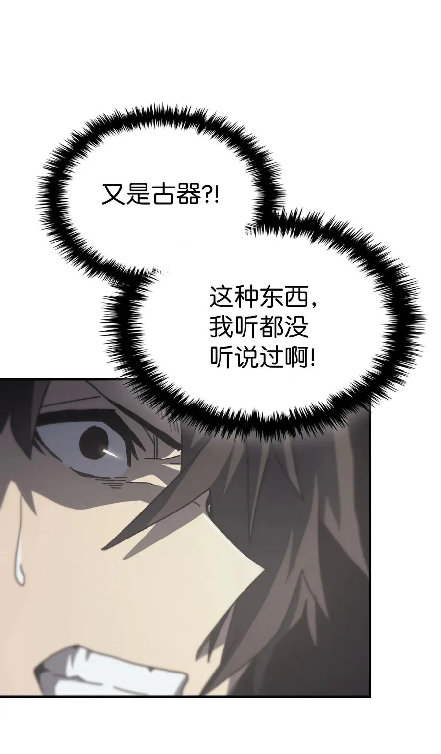 141 141 第33页