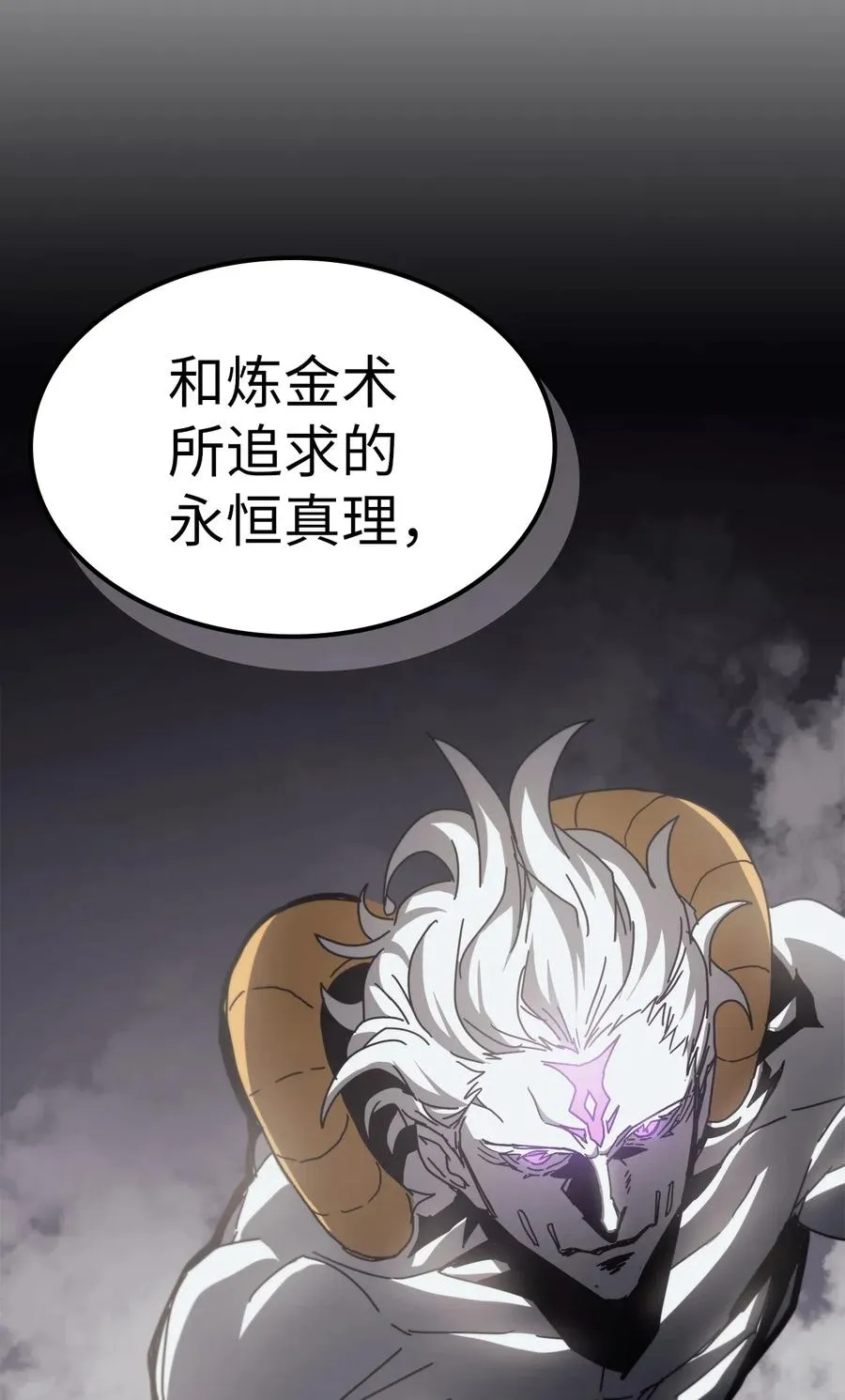 141 141 第42页