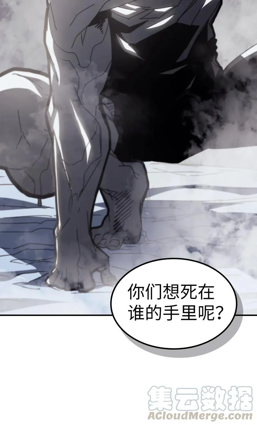 141 141 第43页