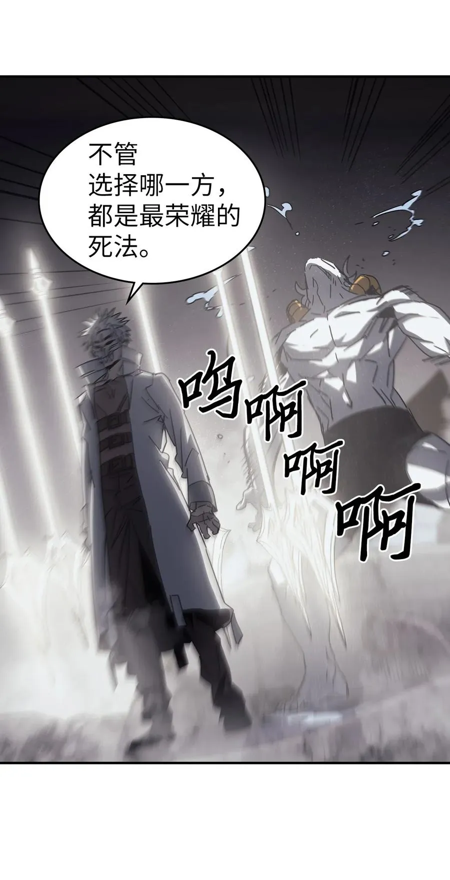141 141 第44页