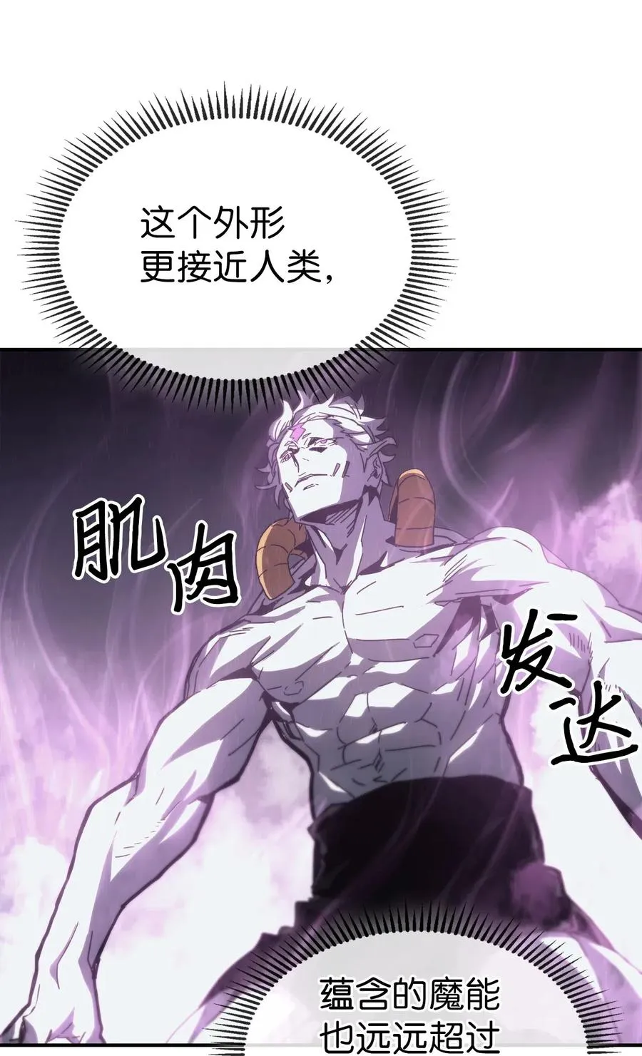 141 141 第47页