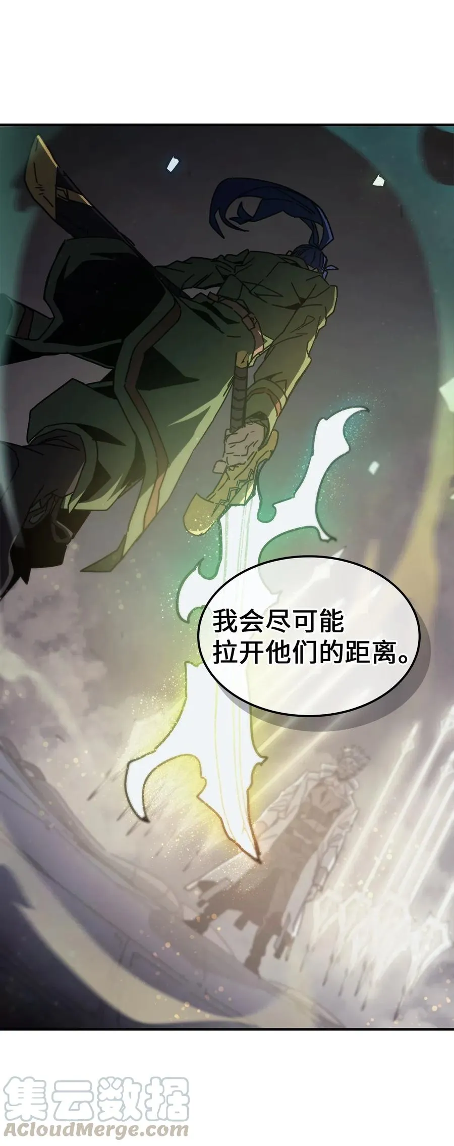 141 141 第52页