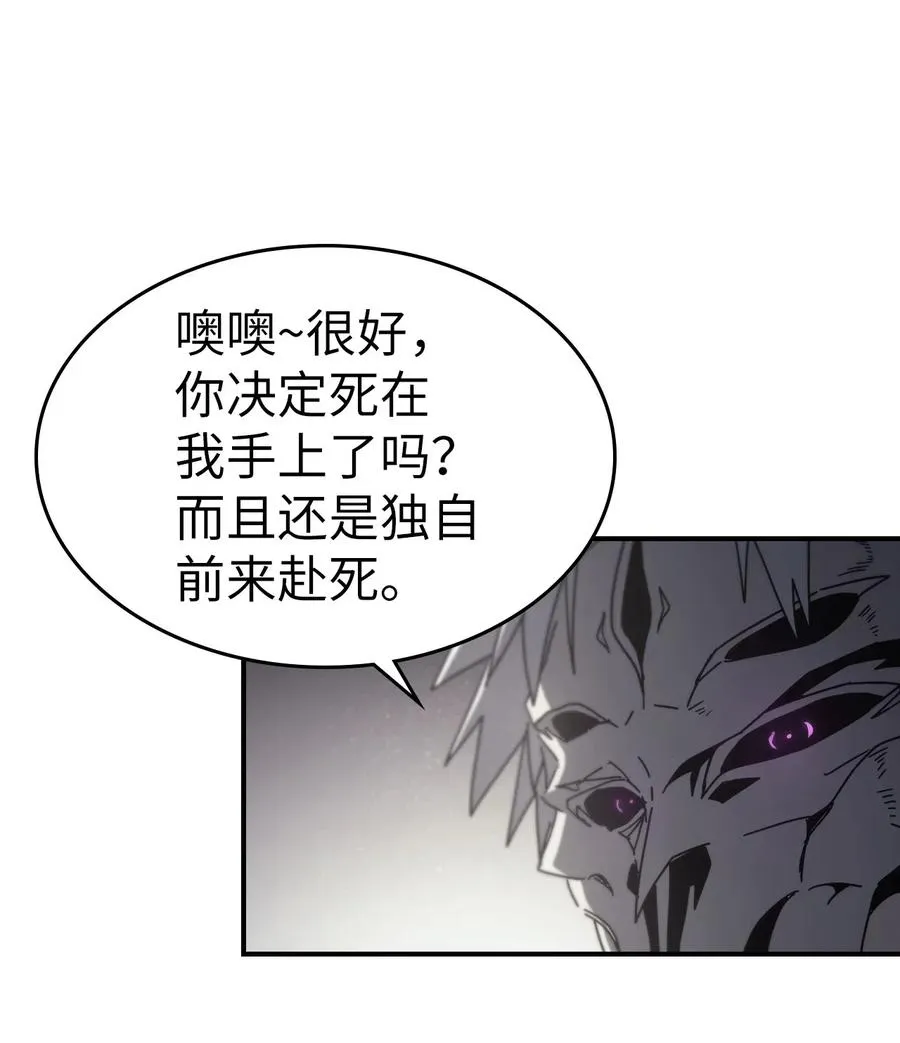 141 141 第53页