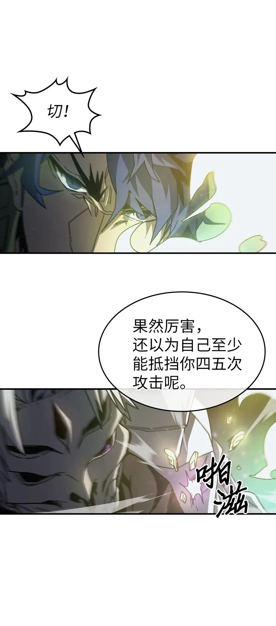 141 141 第56页