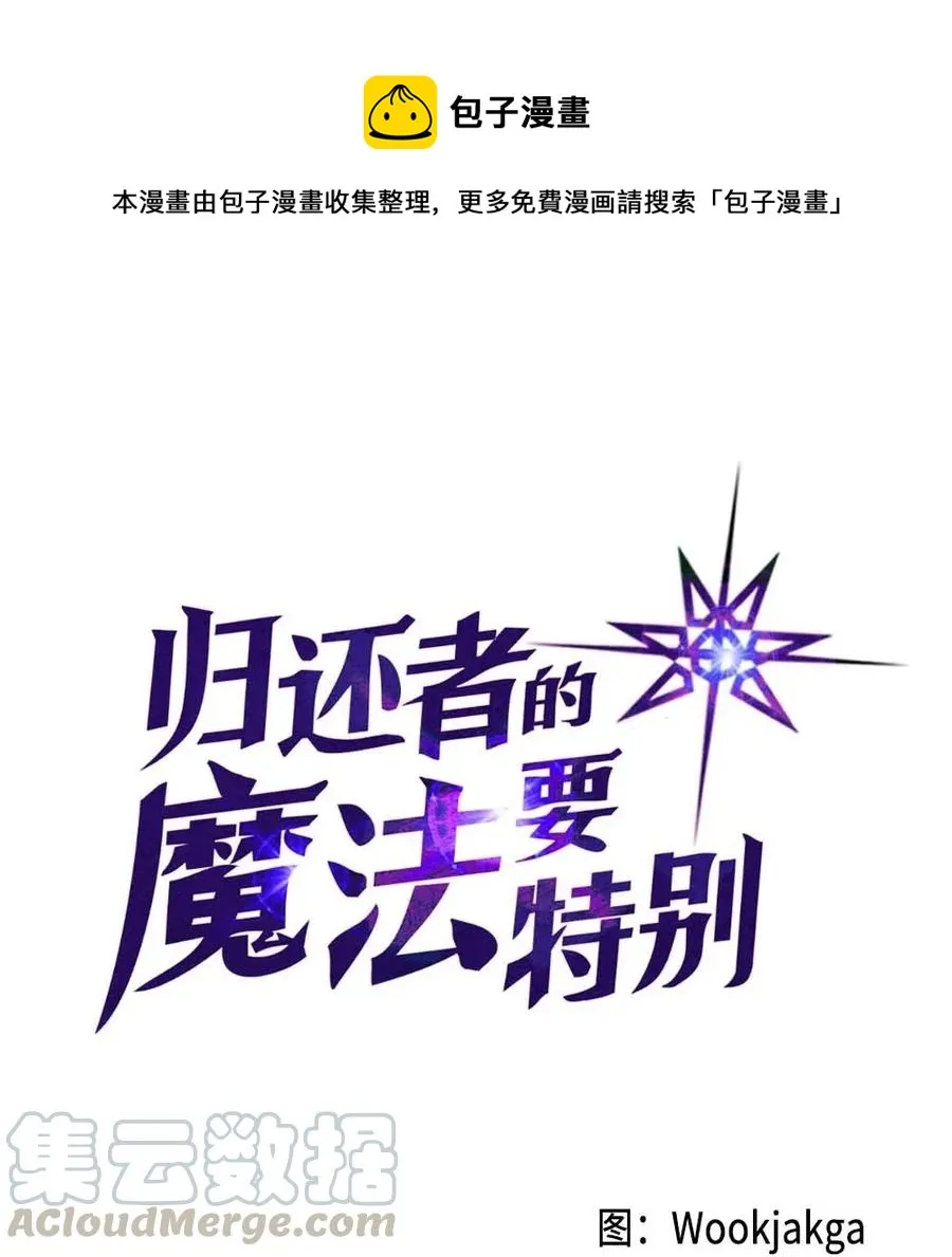 139 139 第1页