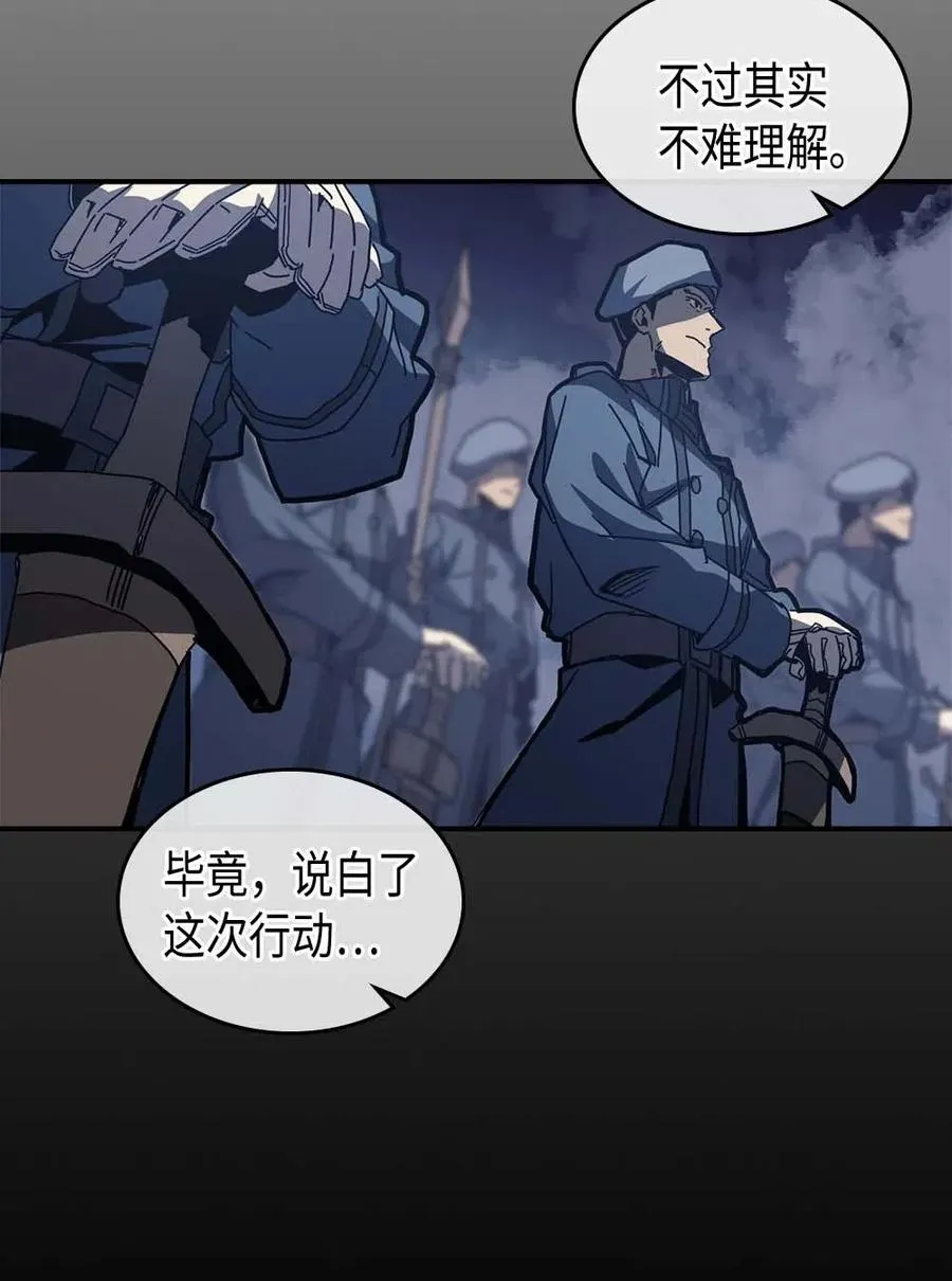 139 139 第6页