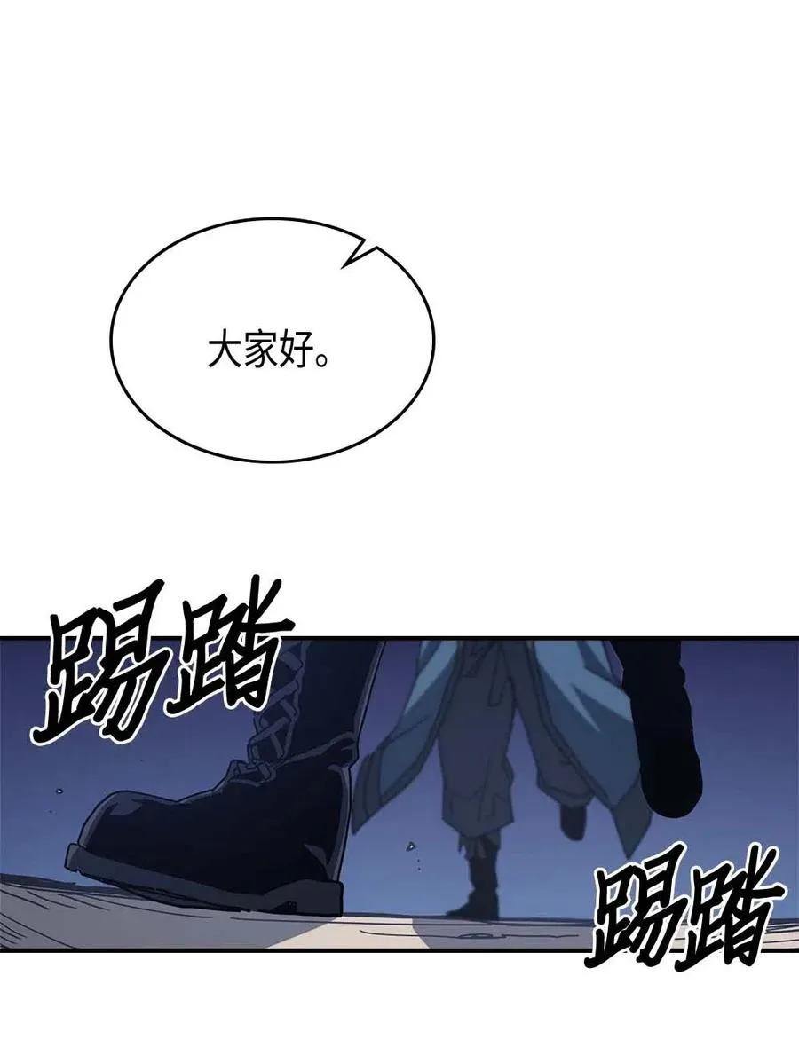 139 139 第8页