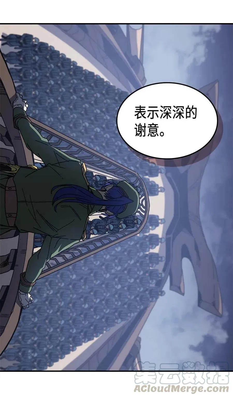 139 139 第10页