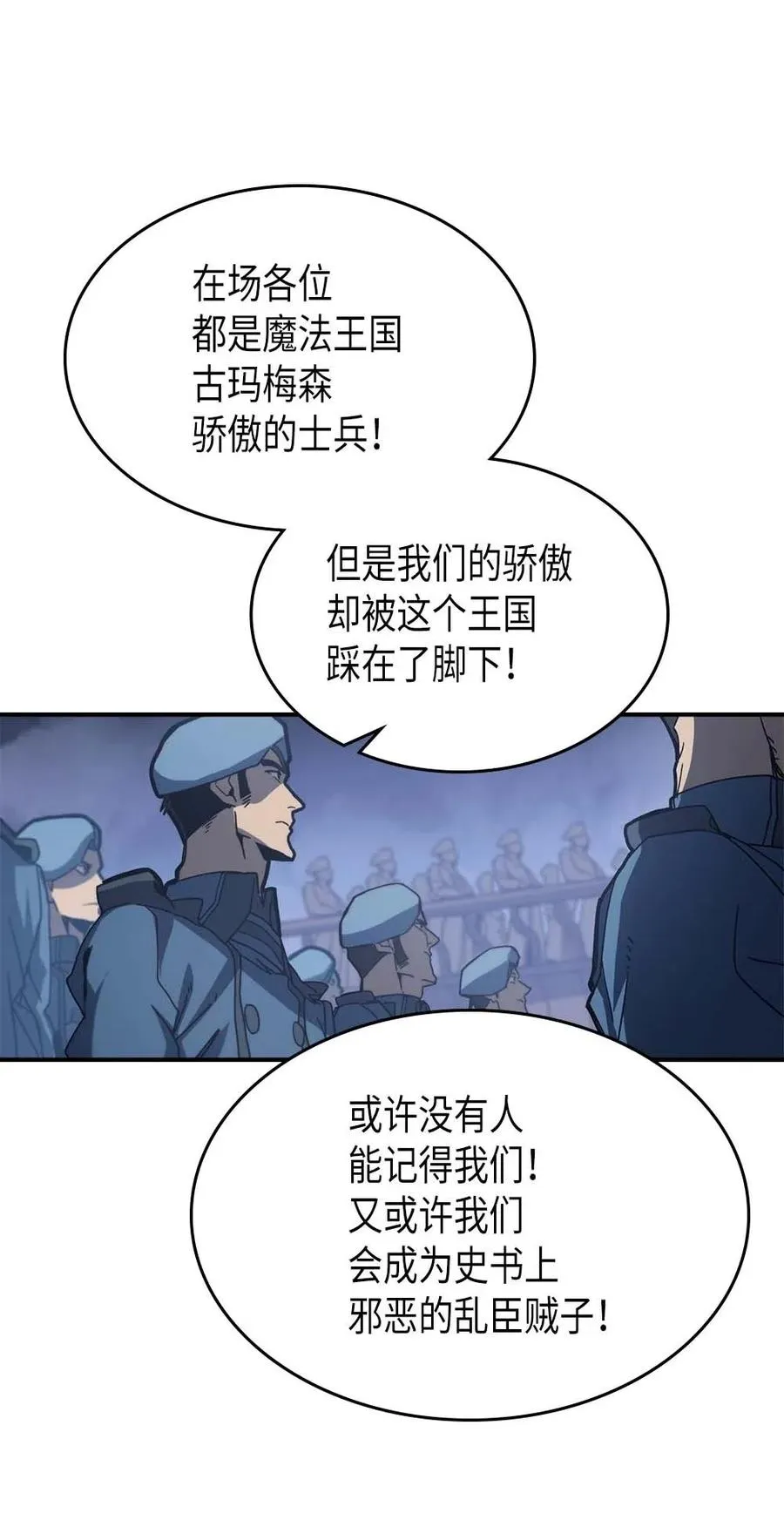 139 139 第11页