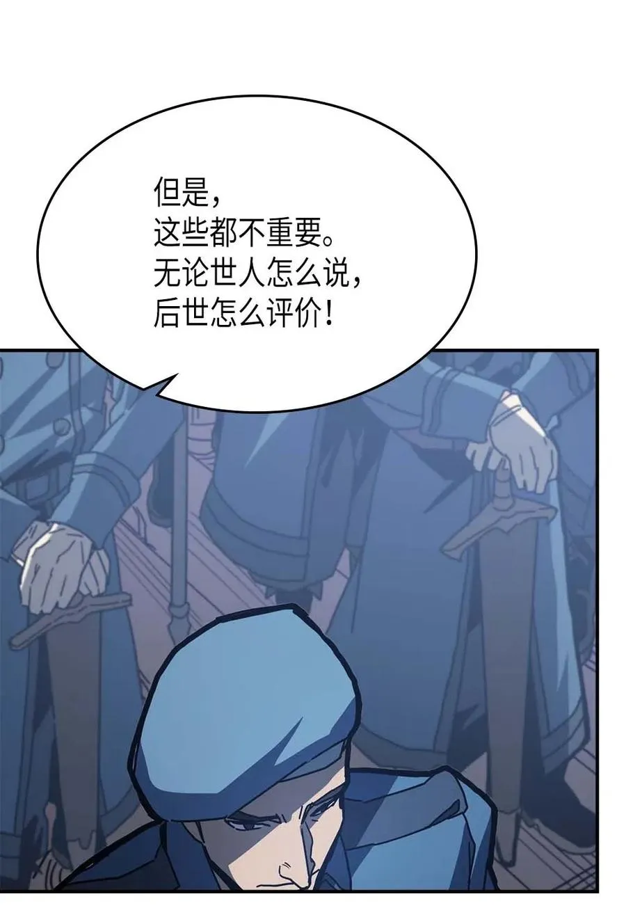 139 139 第12页