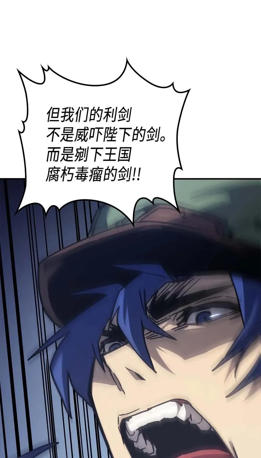 139 139 第14页