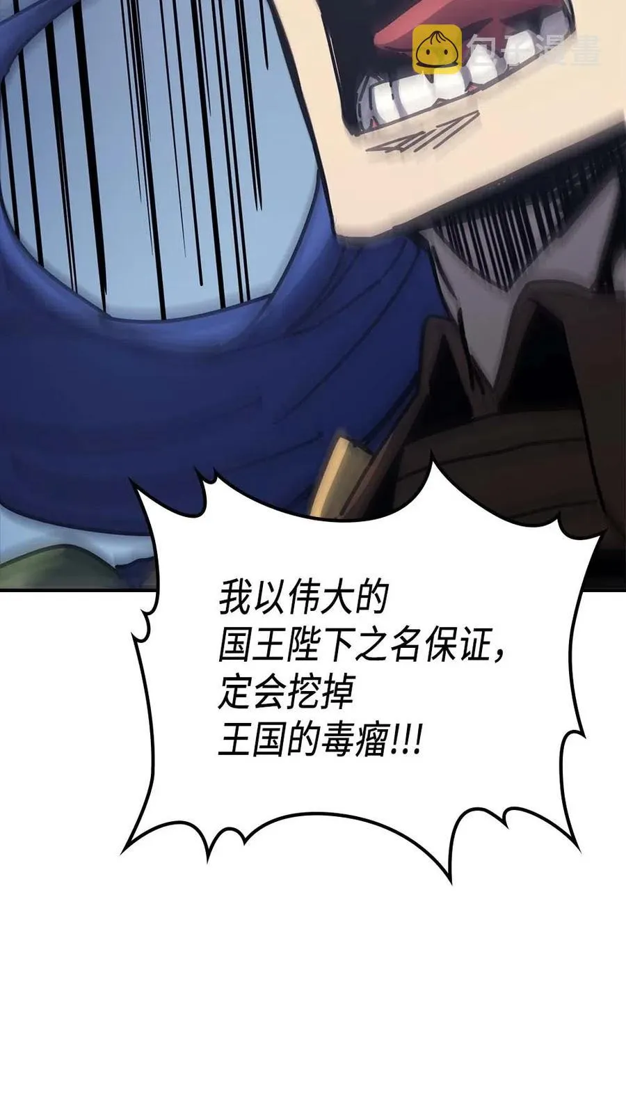 139 139 第15页