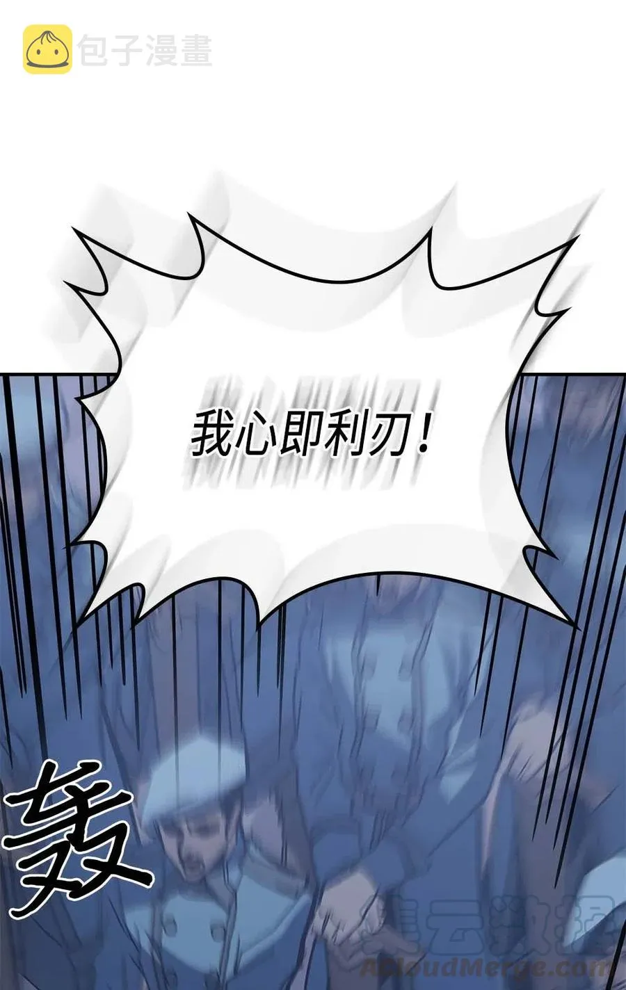 139 139 第16页