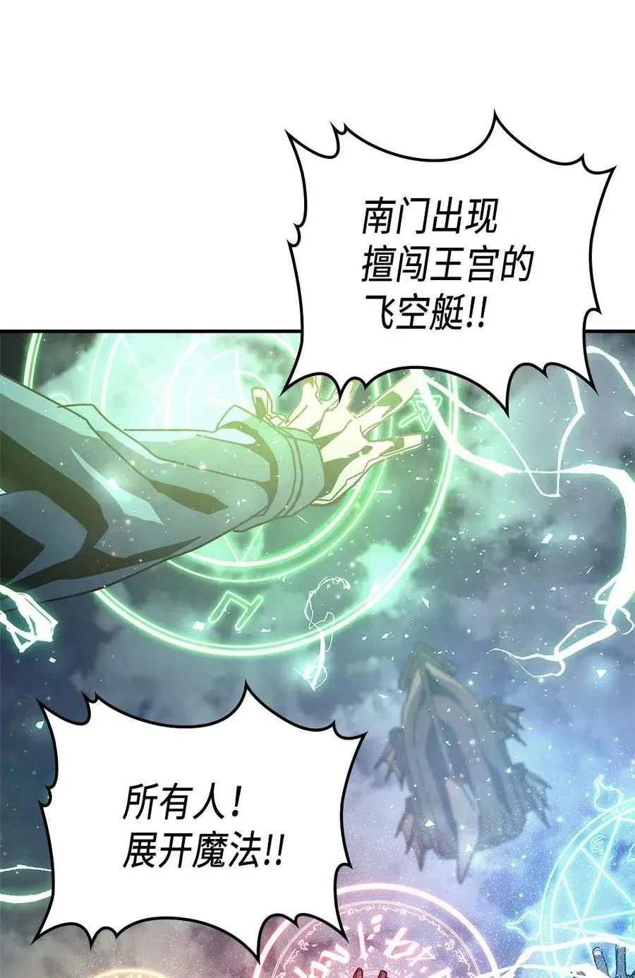 139 139 第27页