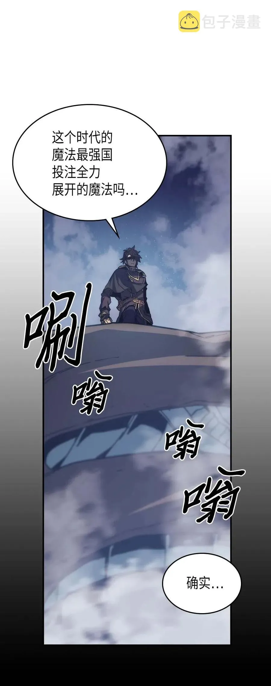 139 139 第29页