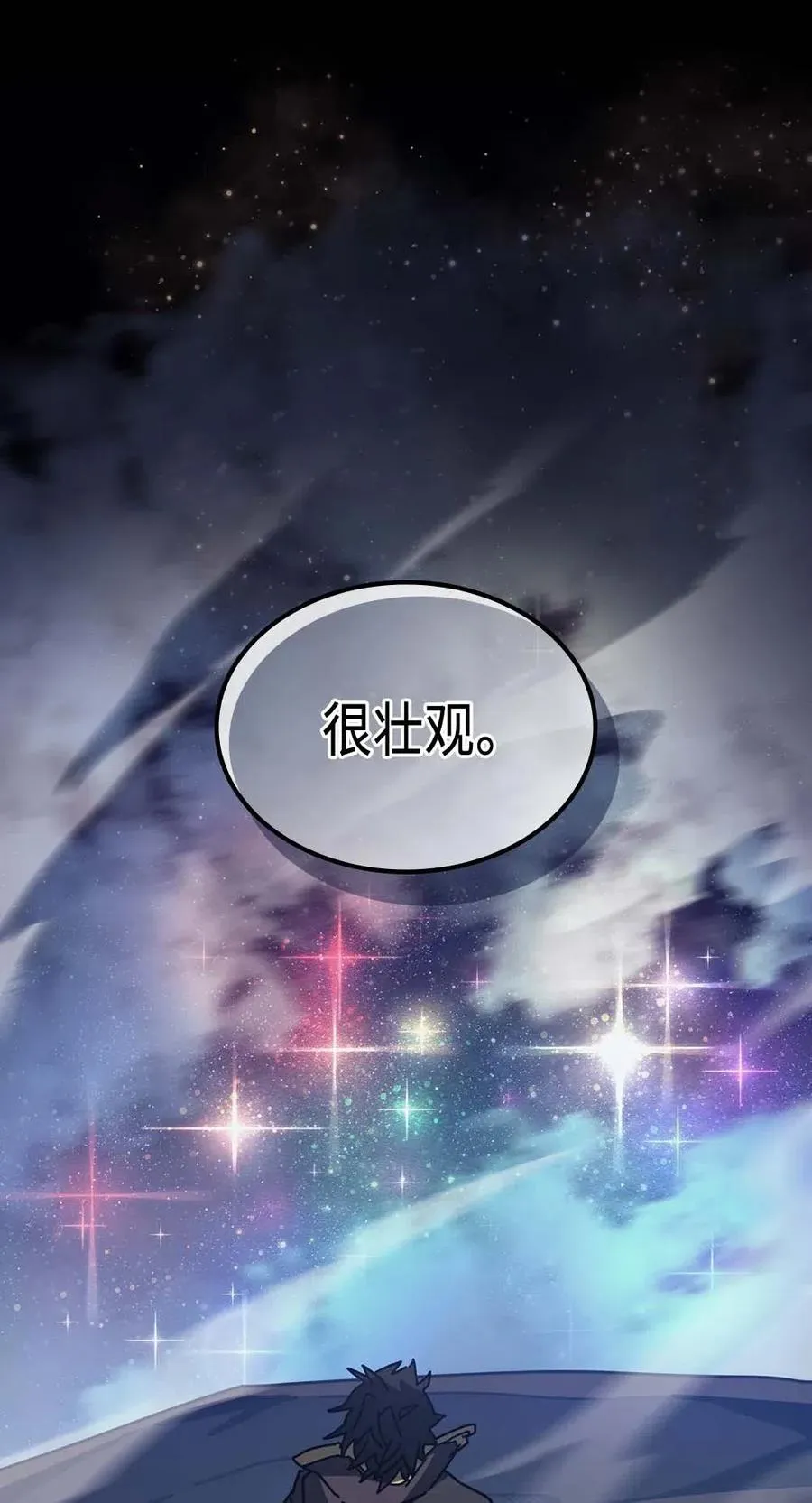 139 139 第30页