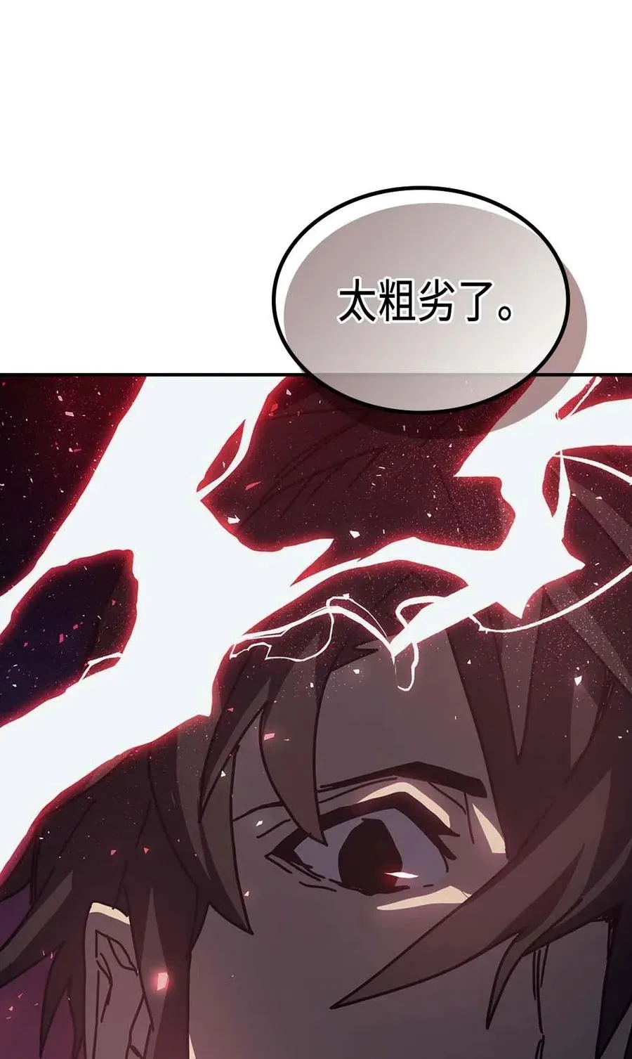 139 139 第32页