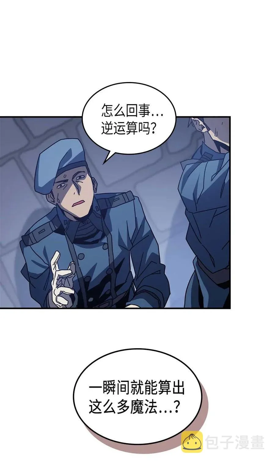 139 139 第36页