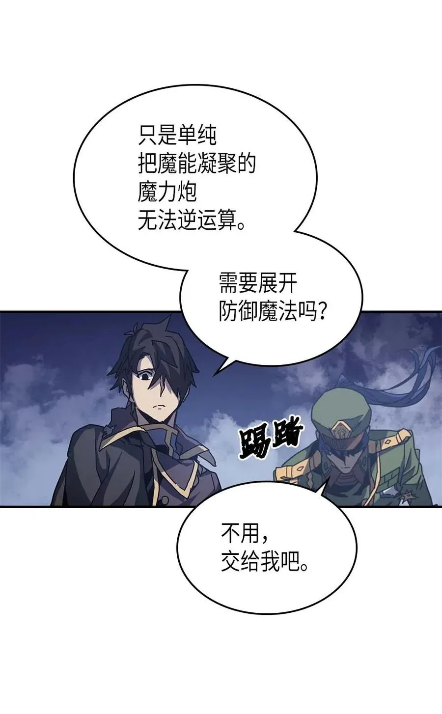139 139 第39页