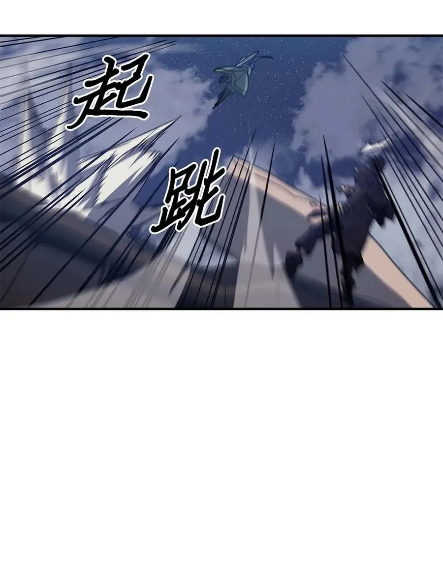 139 139 第41页