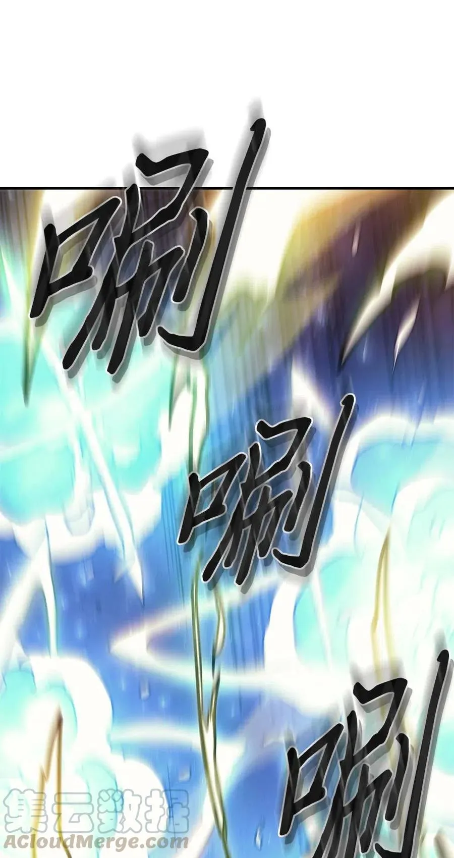 139 139 第46页