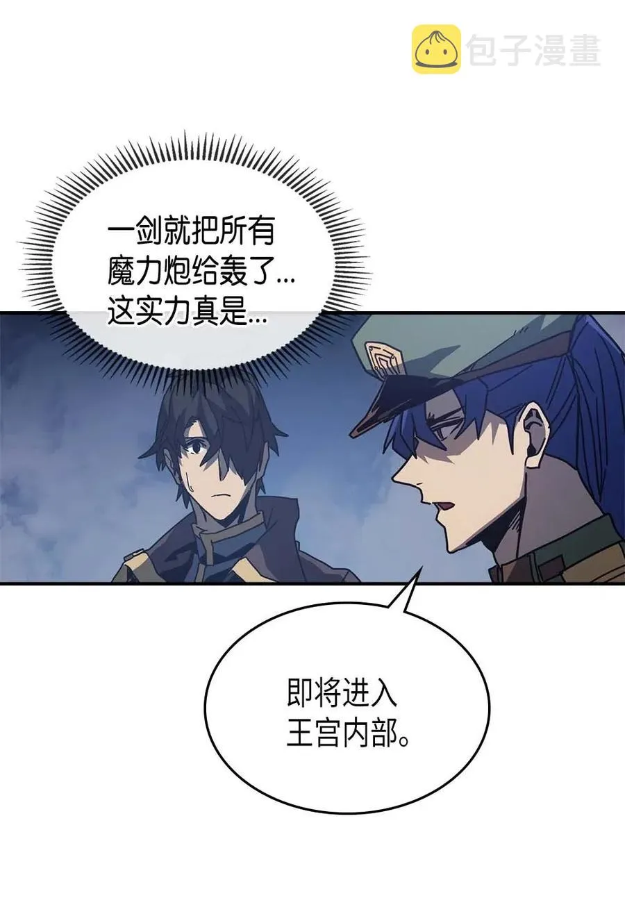 139 139 第48页