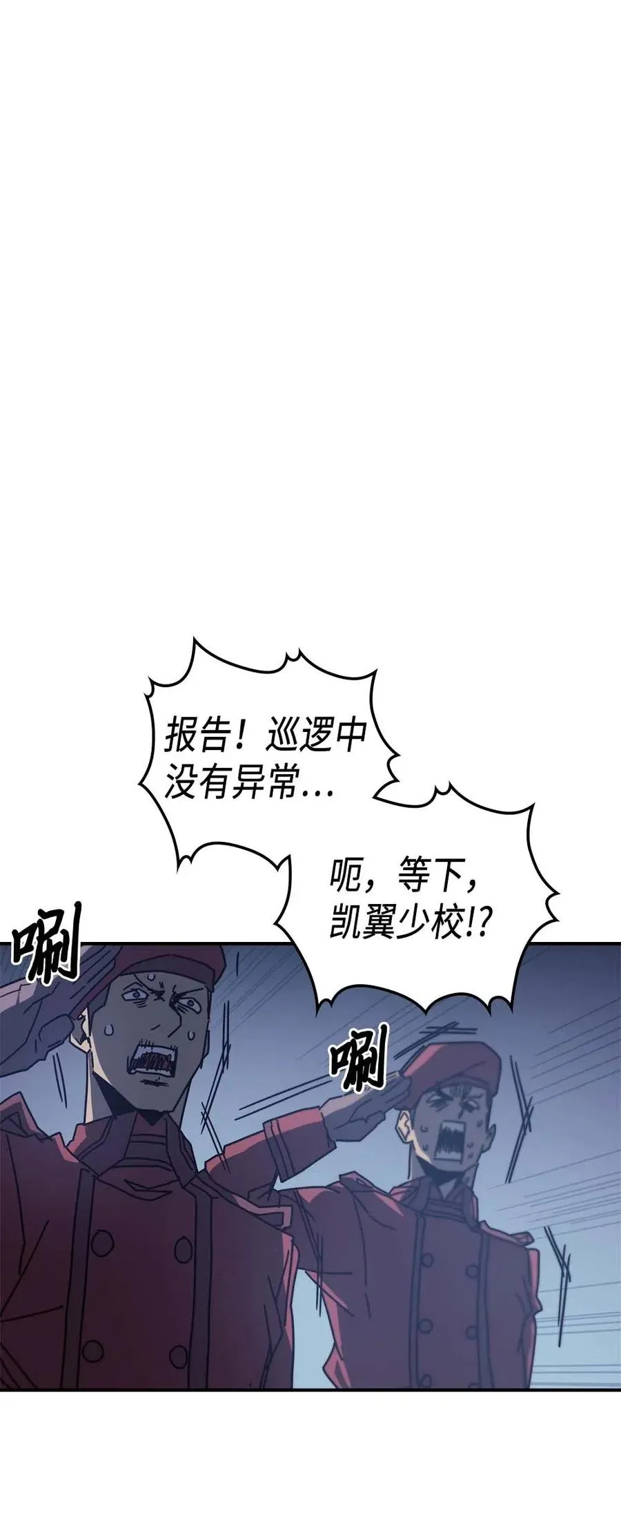 139 139 第50页