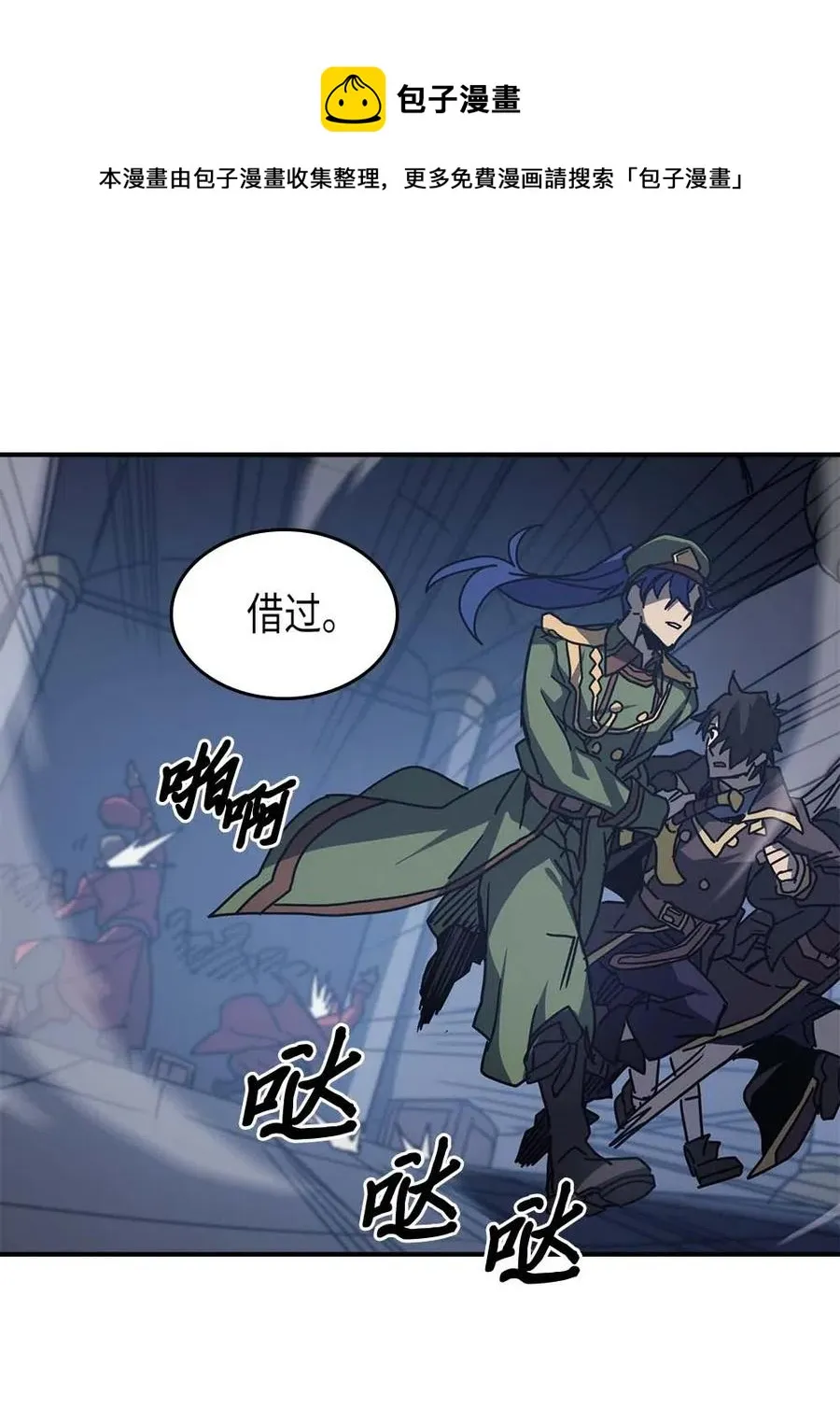 139 139 第51页