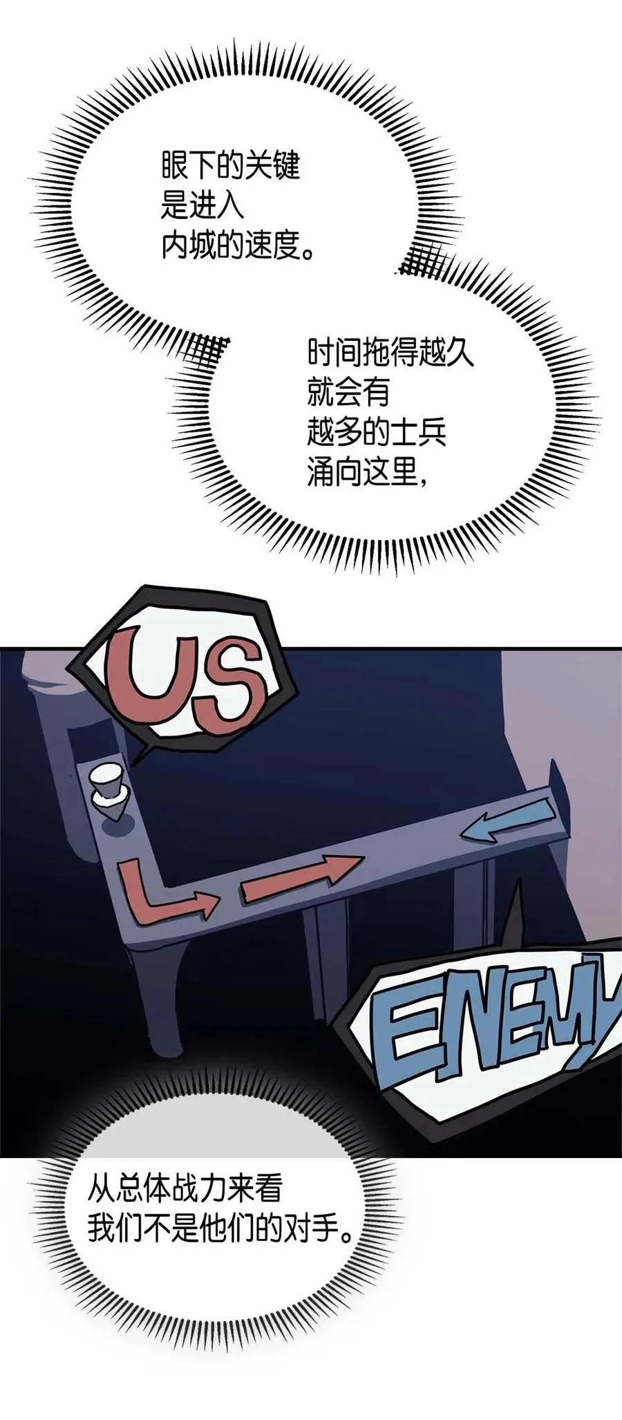 139 139 第53页