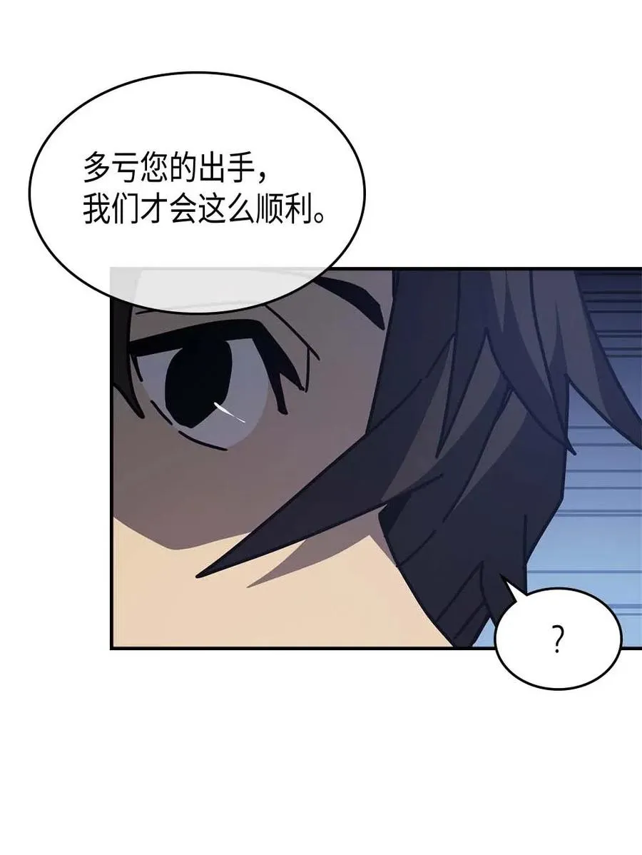 139 139 第54页