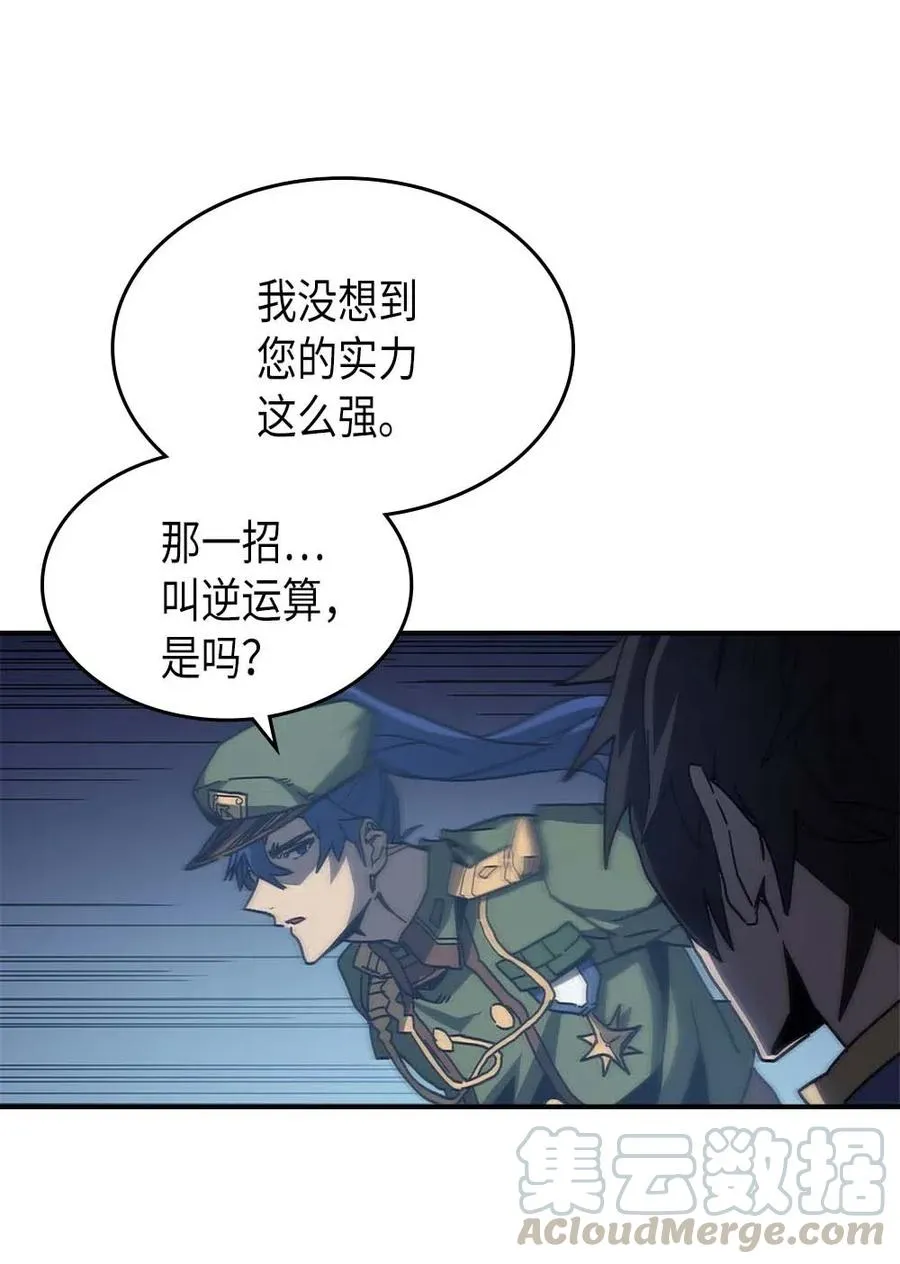 139 139 第55页