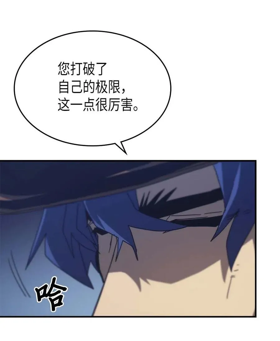 139 139 第57页