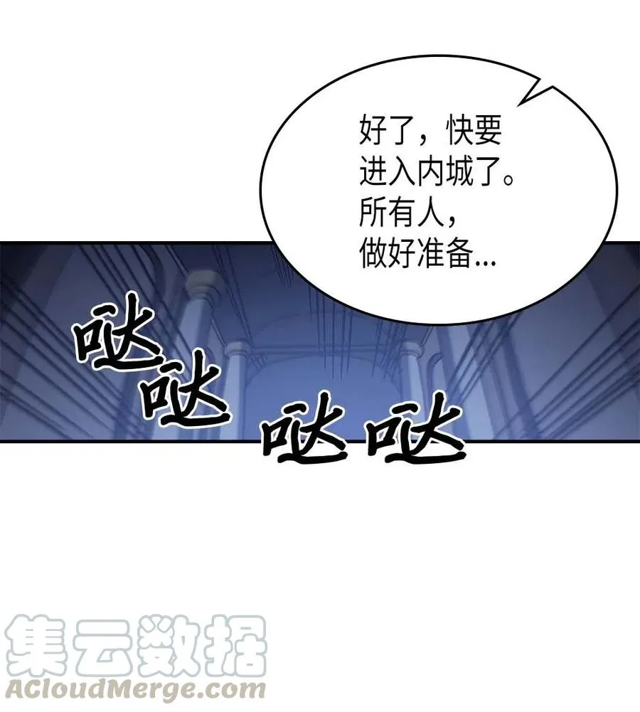 139 139 第58页
