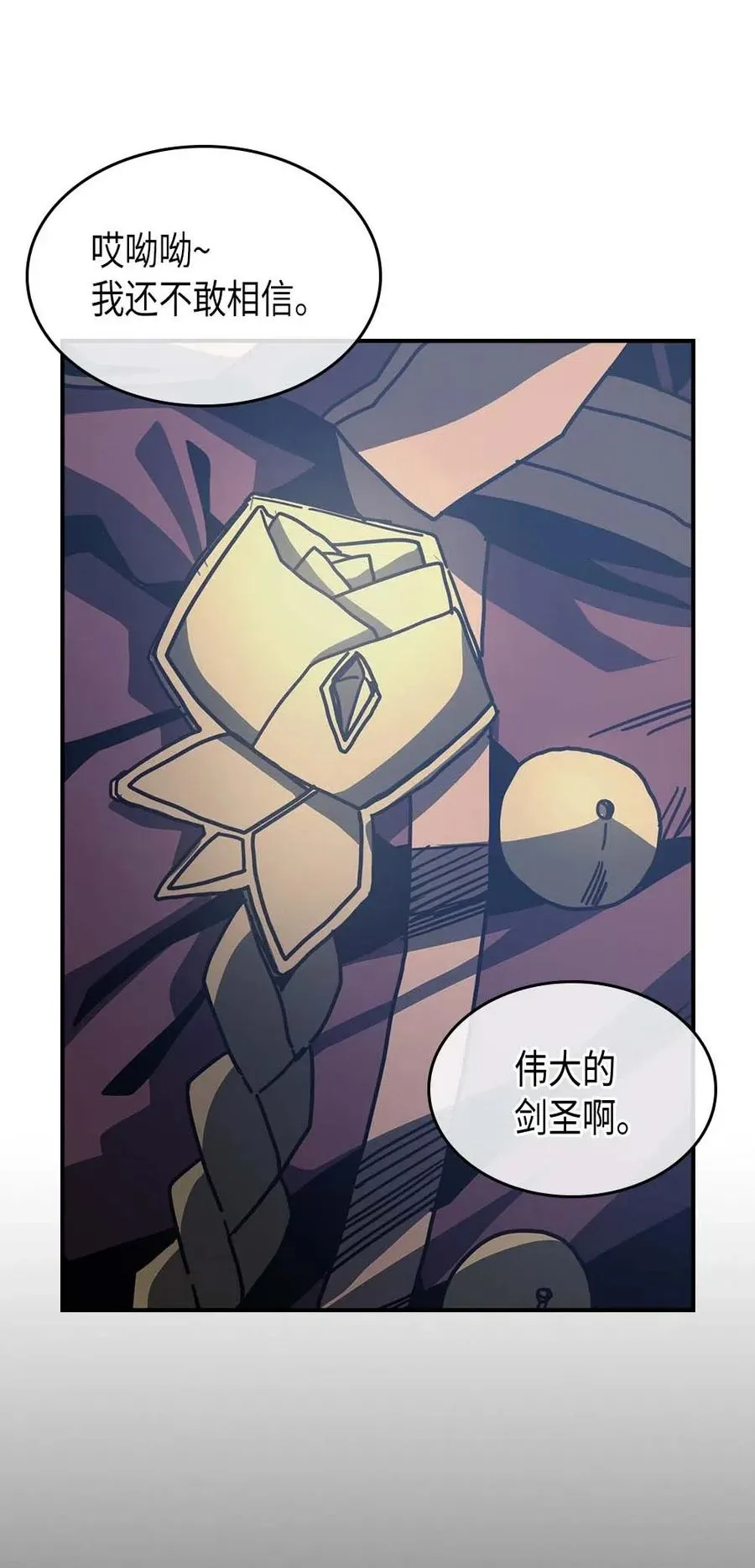 139 139 第60页