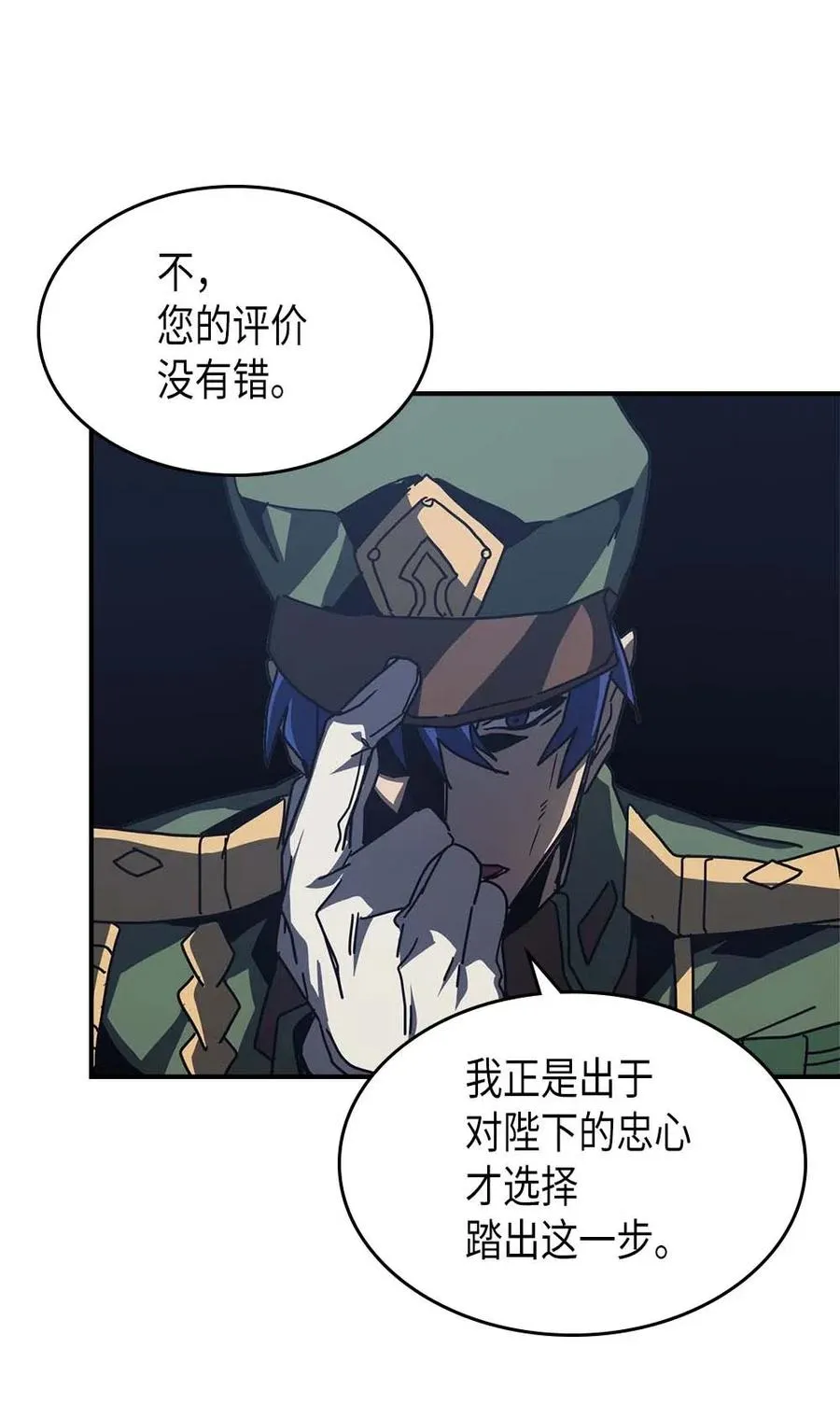139 139 第63页