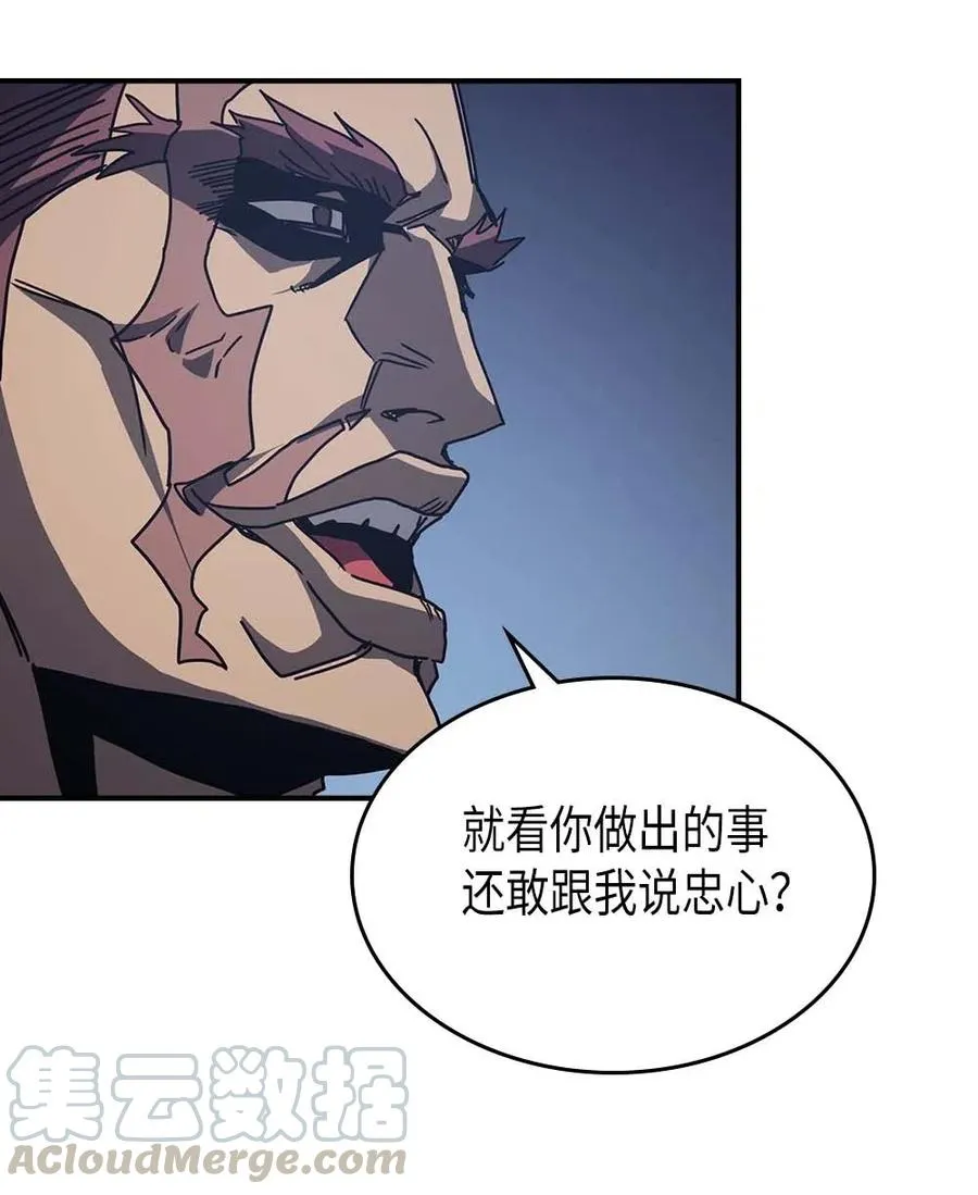 139 139 第64页