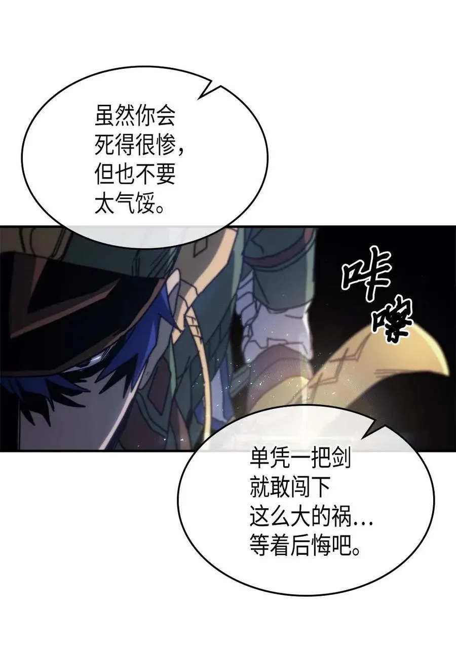 139 139 第66页