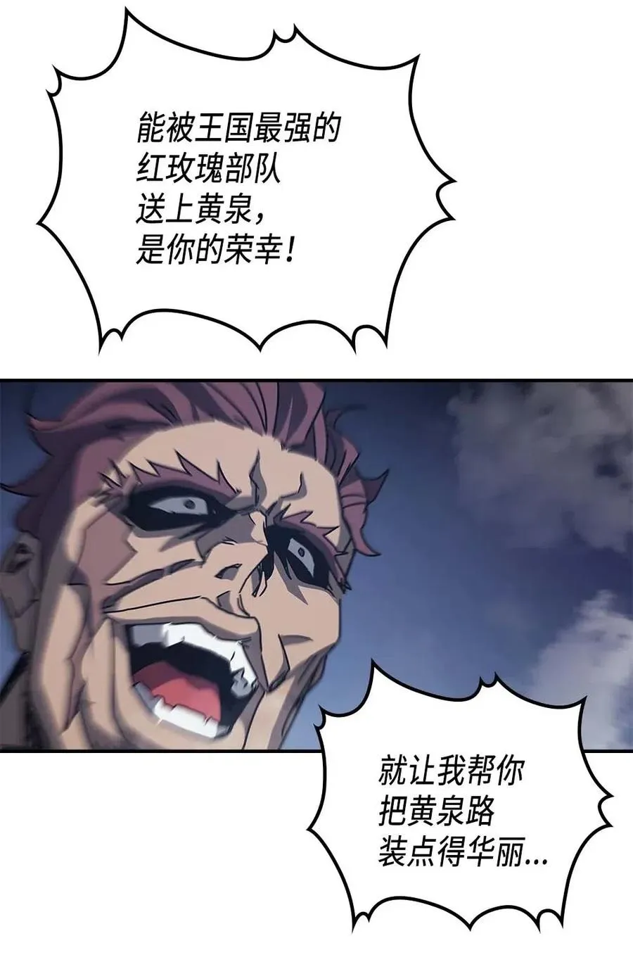 139 139 第68页