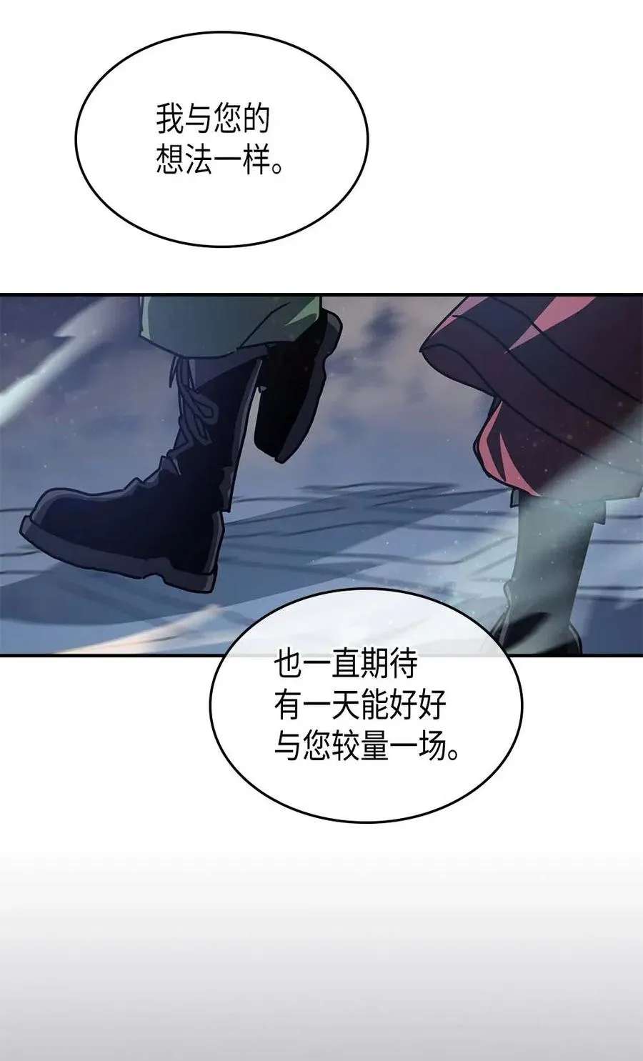139 139 第69页