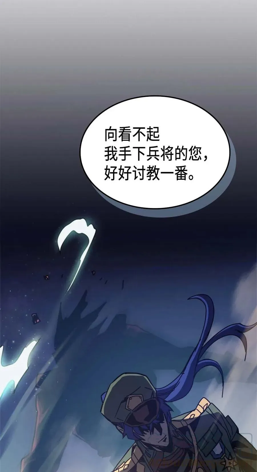 139 139 第70页
