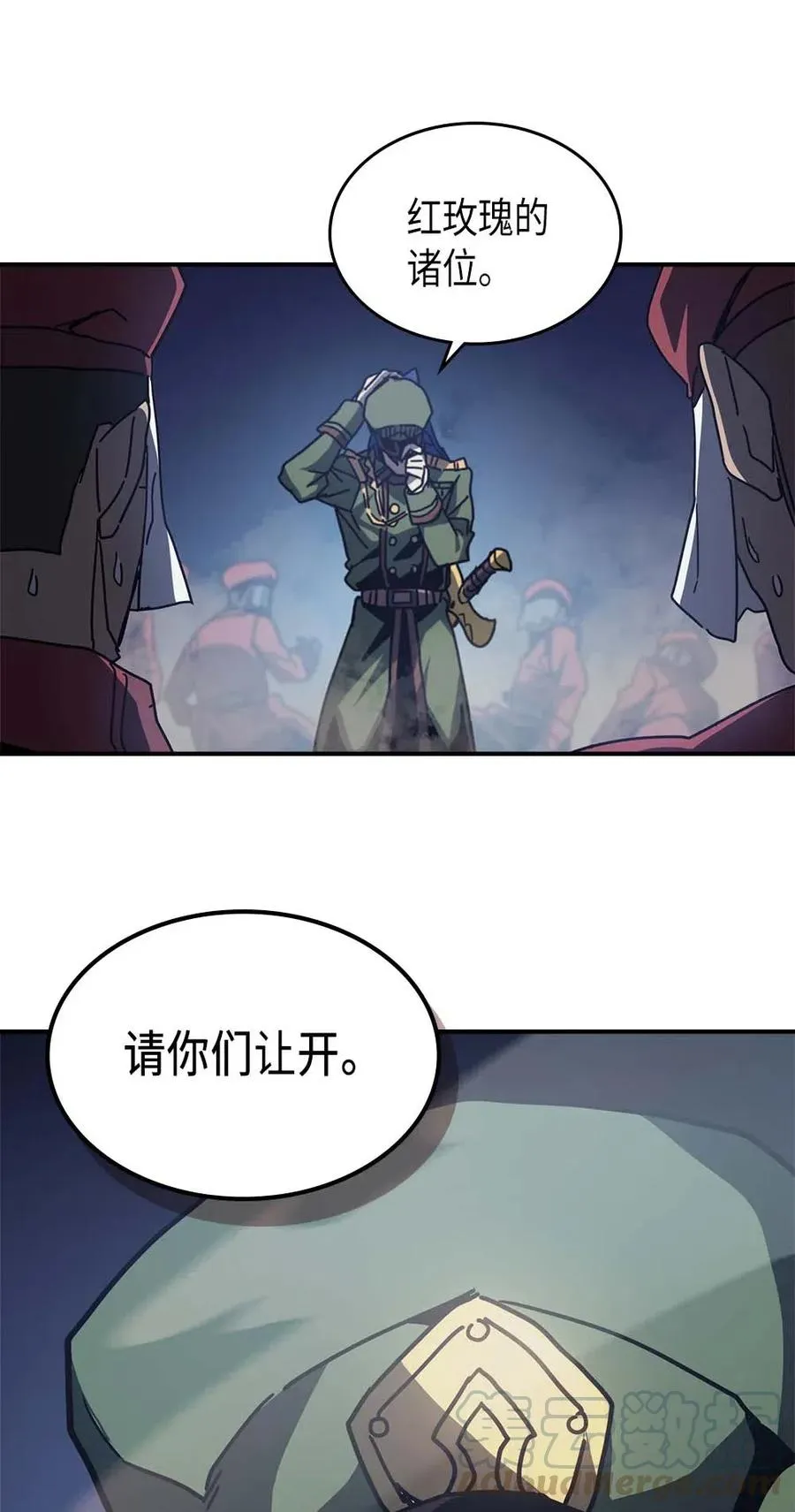 139 139 第73页
