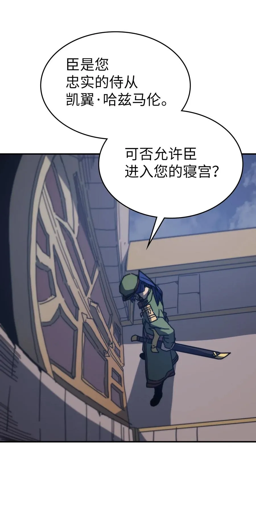 140 140 第3页