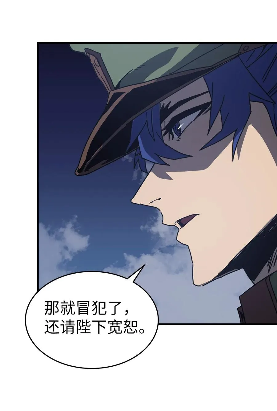 140 140 第5页