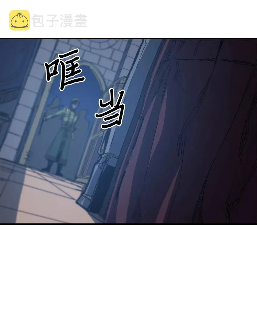 140 140 第6页
