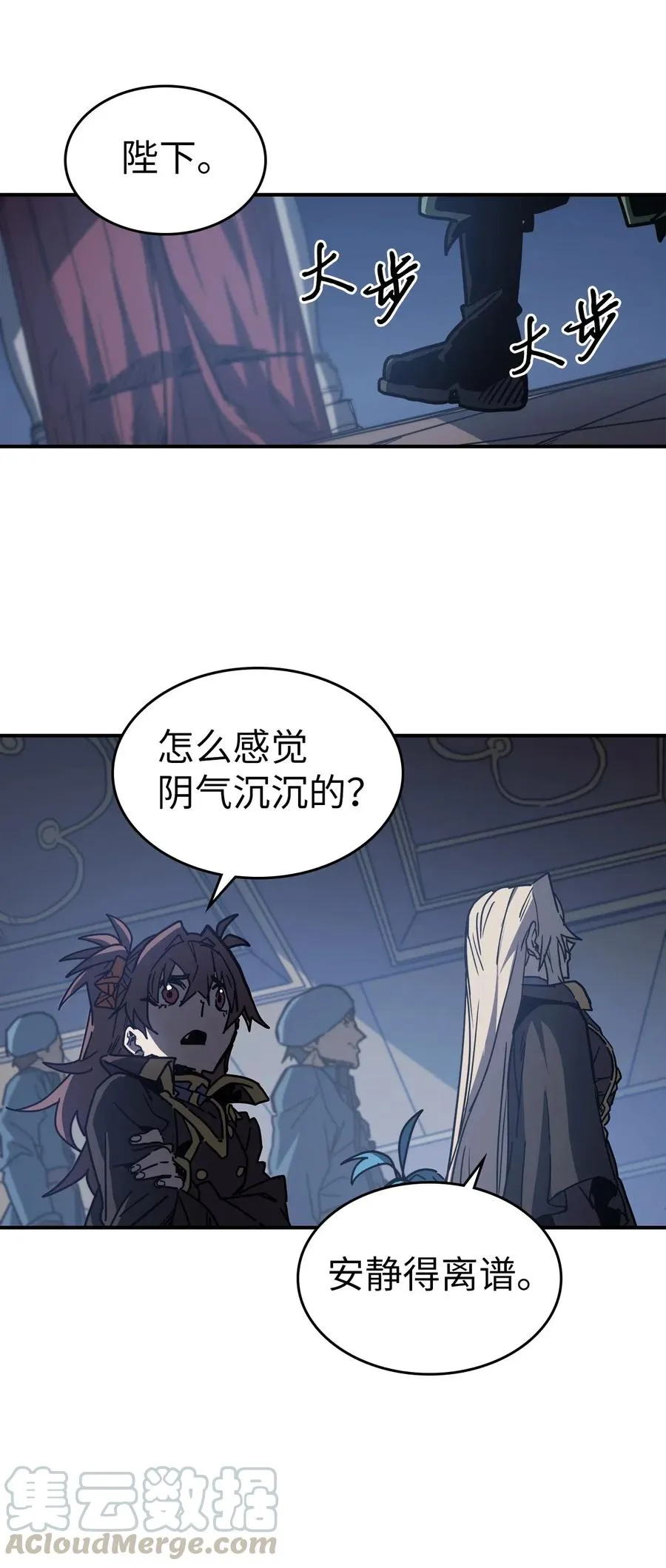 140 140 第7页